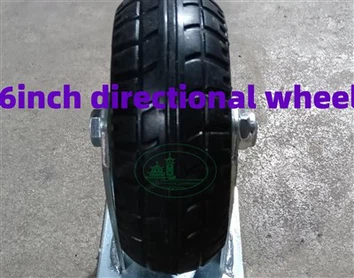 Roues directionnelles utilisées sur le pulvérisateur à la main